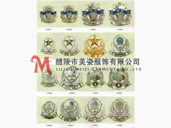 執(zhí)法標(biāo)志，標(biāo)志配飾，城管標(biāo)志，行政執(zhí)法標(biāo)志20